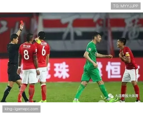 提前终止比赛的裁判规则拆解：哪些情况允许中断比赛？