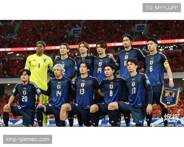 日本队2026世界杯预选赛晋级前景分析 亚洲区出线形势深度解读