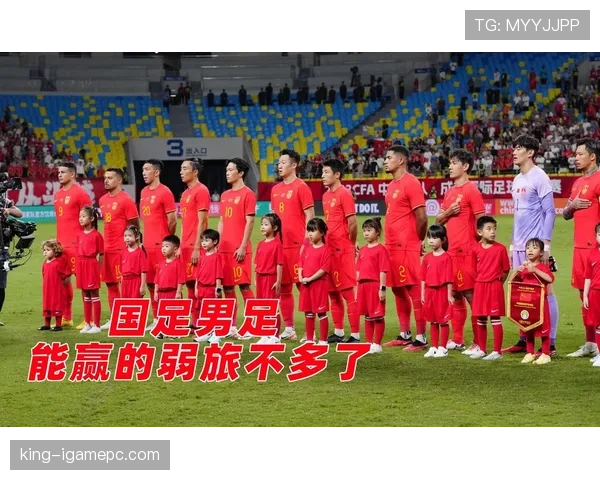 2026世界杯医疗暂停规则如何执行